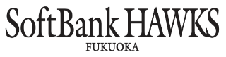 福岡ソフトバンクホークス